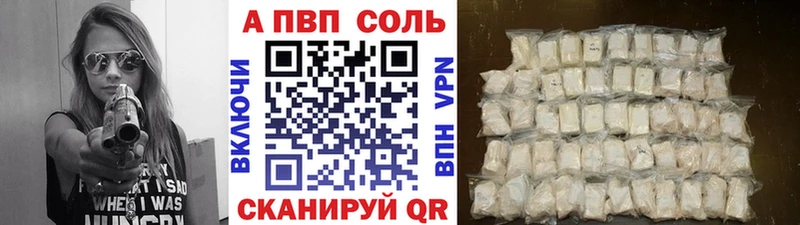 Купить закладку Козельск Амфетамин  Псилоцибиновые грибы  Меф  Марихуана  ГАШ  Кокаин 
