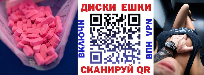 это клад  Козельск  Экстази 99% 