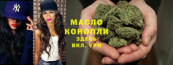 мдпв Нея
