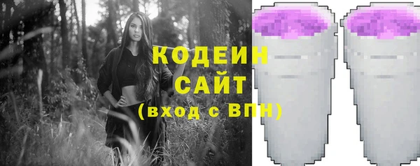 a pvp Новодвинск