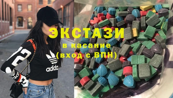 a pvp Новодвинск