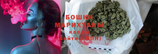 амф Новокубанск