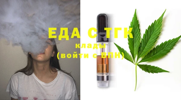 амф Новокубанск