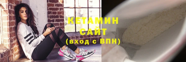 амф Новокубанск