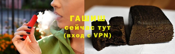 мдпв Нея
