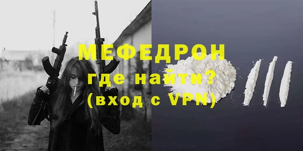 амф Новокубанск