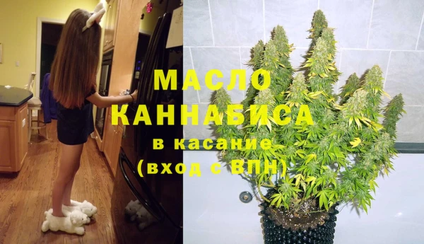 мет Нефтекумск