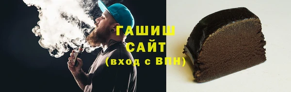 амф Нефтегорск