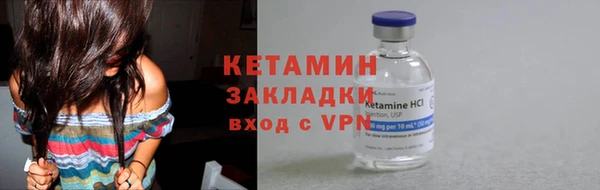 a pvp Новодвинск