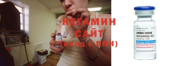 амф Новокубанск