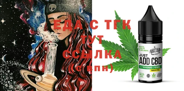a pvp Новодвинск