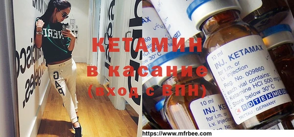 дистиллят марихуана Новозыбков