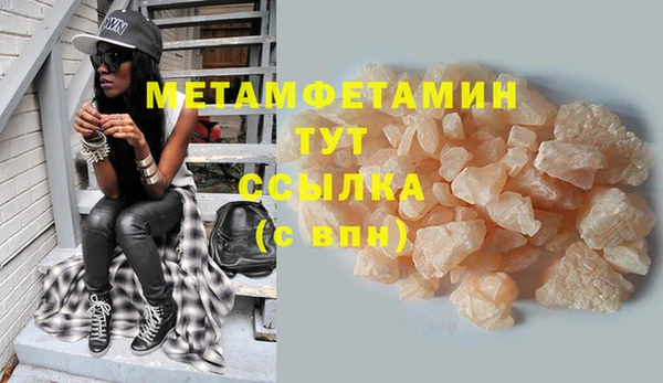 a pvp Новодвинск