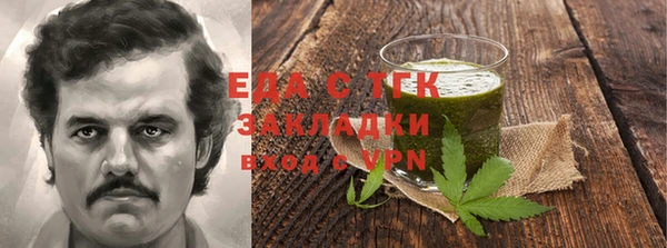 a pvp Новодвинск