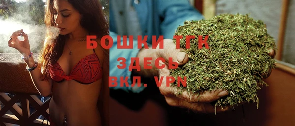 a pvp Новодвинск