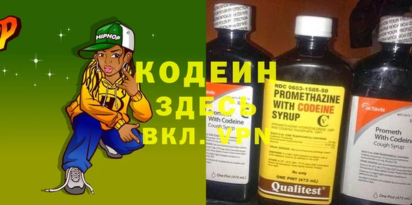 a pvp Новодвинск