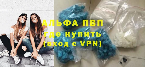 мдпв Нея
