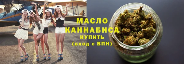 a pvp Новодвинск