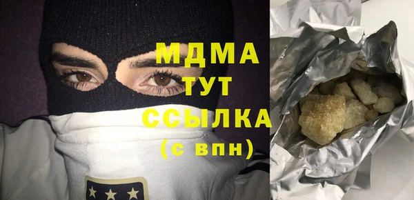 a pvp Новодвинск