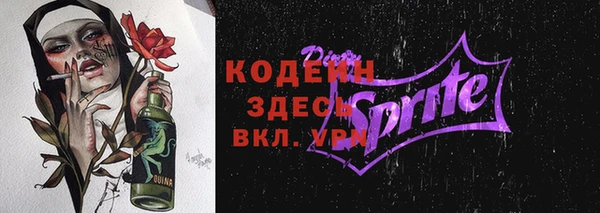 a pvp Новодвинск