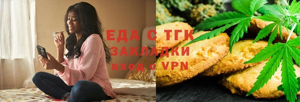 амф Нефтегорск