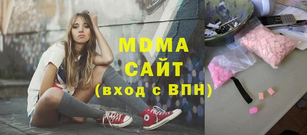 мет Нефтекумск