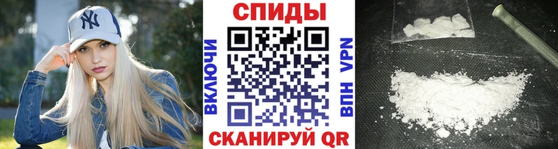 цены   Козельск  Первитин пудра 