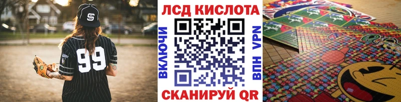 цены наркотик  Козельск  Марки N-bome 1500мкг 